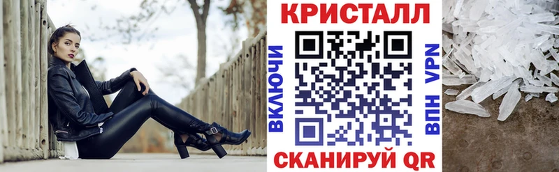 Амфетамин Розовый Купить Бузулук