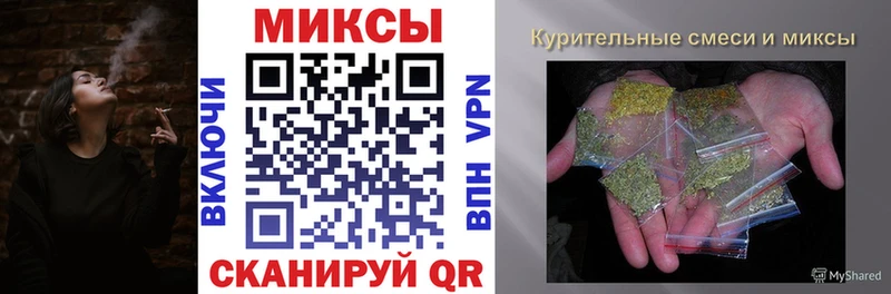 Бутират оксана  Купить где  Бузулук 