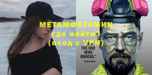 кокаин колумбия Каменногорск