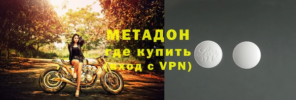 кокаин колумбия Каменногорск