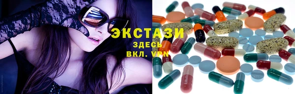 гидропоника Каменка