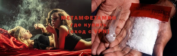кокаин колумбия Каменногорск