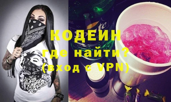 гидропоника Каменка