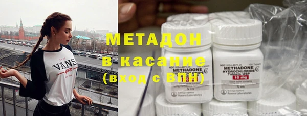 гидропоника Каменка