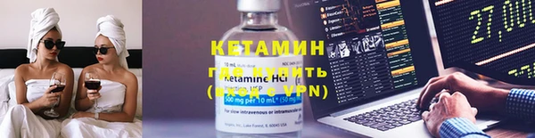 альфа пвп Каменск-Шахтинский