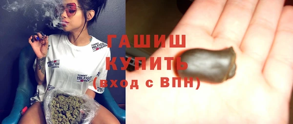 гидропоника Каменка