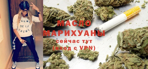 кокаин колумбия Каменногорск
