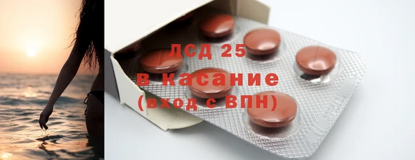 кокаин колумбия Каменногорск