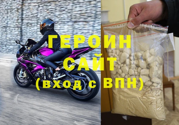 гидропоника Каменка