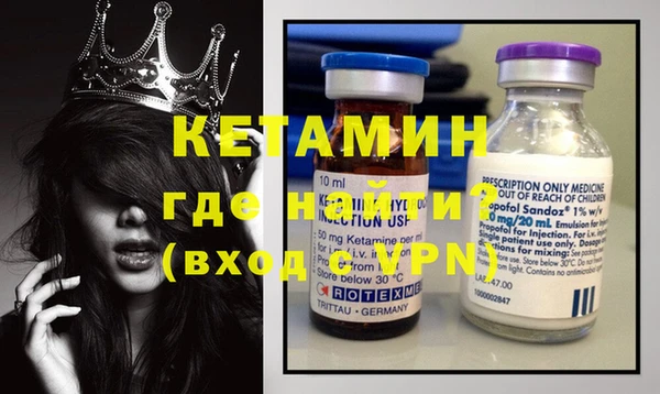 кокаин колумбия Каменногорск
