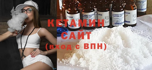кокаин колумбия Каменногорск