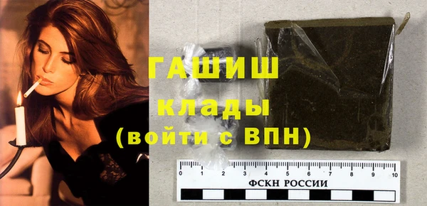 гидропоника Каменка