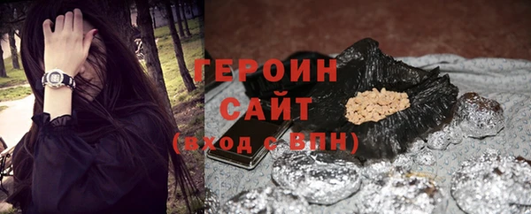 кокаин колумбия Каменногорск