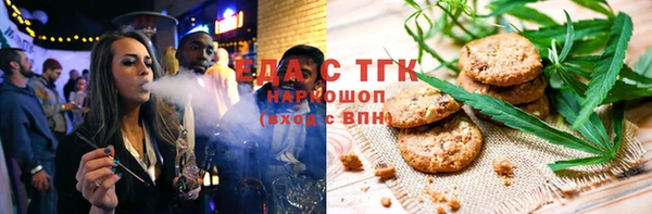 кокаин колумбия Каменногорск