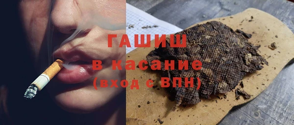 кокаин колумбия Каменногорск