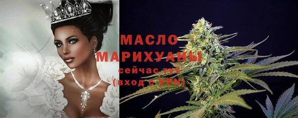кокаин колумбия Каменногорск