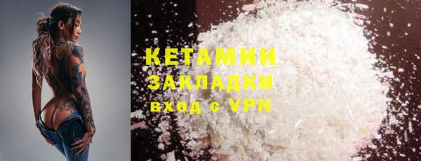 гидропоника Каменка