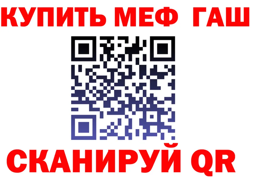 МЕТАДОН белоснежный зеркало shop omg Бузулук
