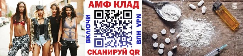Купить  Бузулук  МЕТАМФЕТАМИН Methamphetamine 